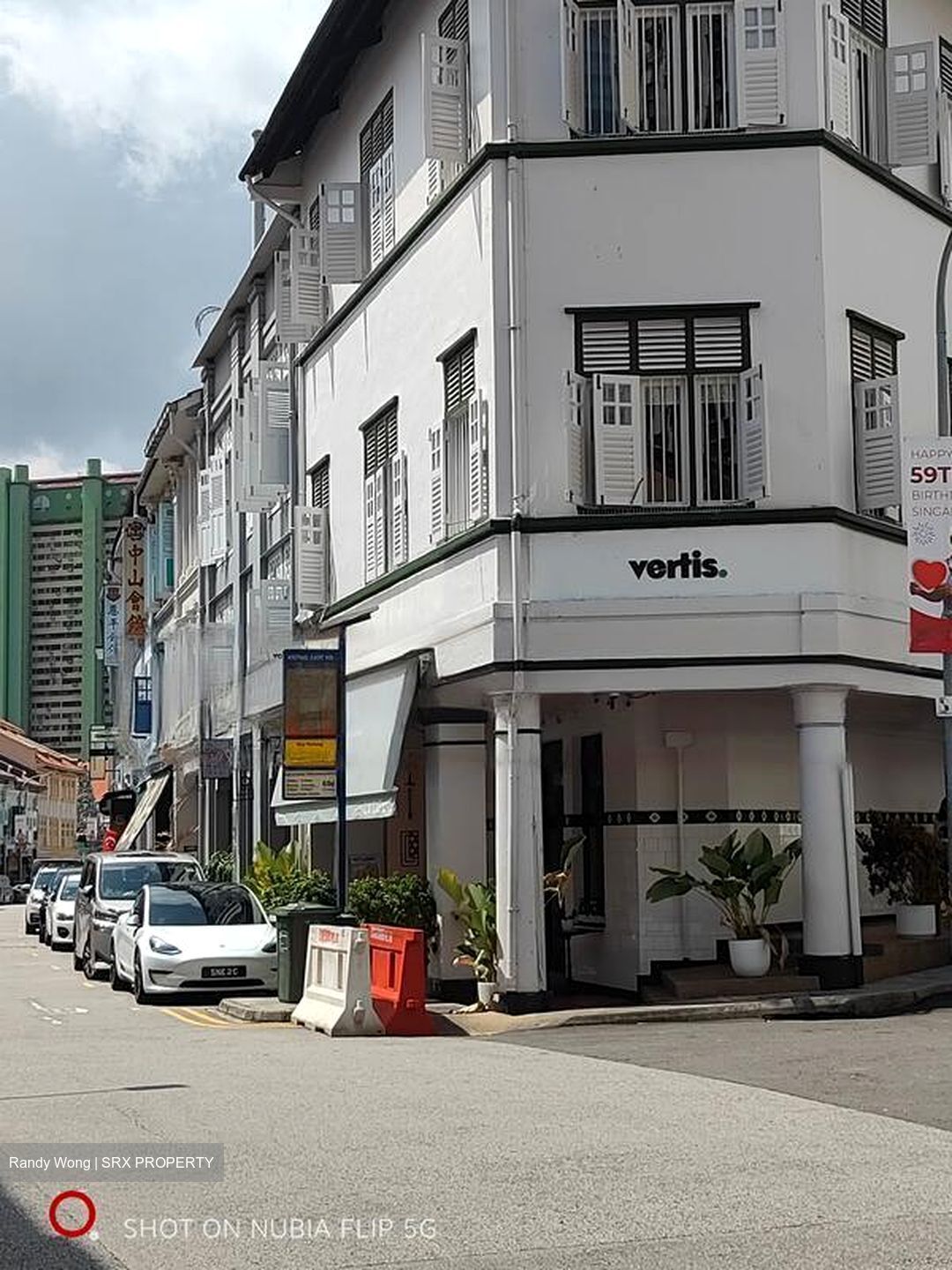 Banda Street (D1), Retail #451349051